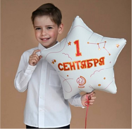 Праздничные аксессуары к 1 сентября