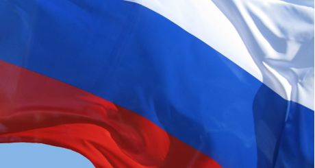 День России 2025 - 12 июня
