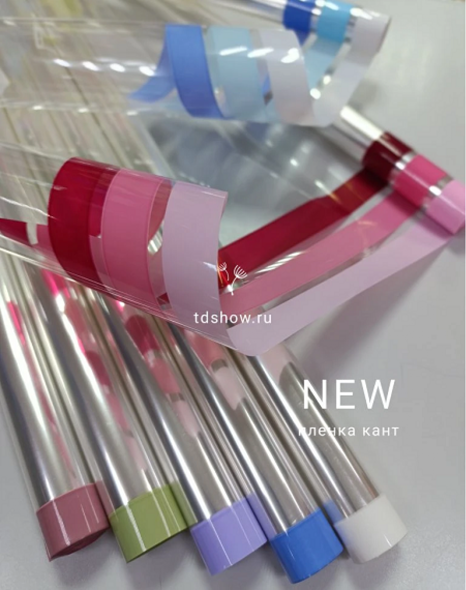 Плёнка с кантом: поступление новой коллекции!