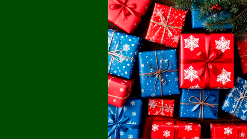 Заверните Новый год!!!