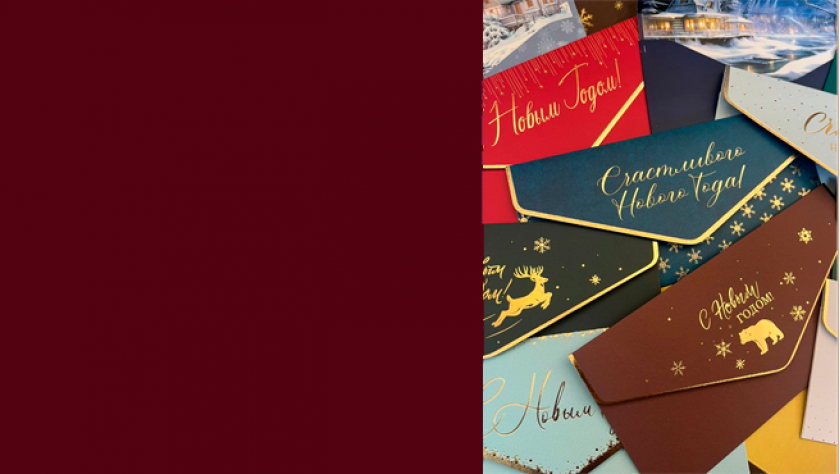 Дарите счастье!!!