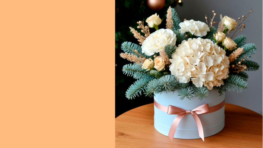 Упакуйте праздник красиво!