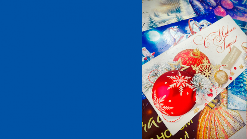 Дарите счастье!!!