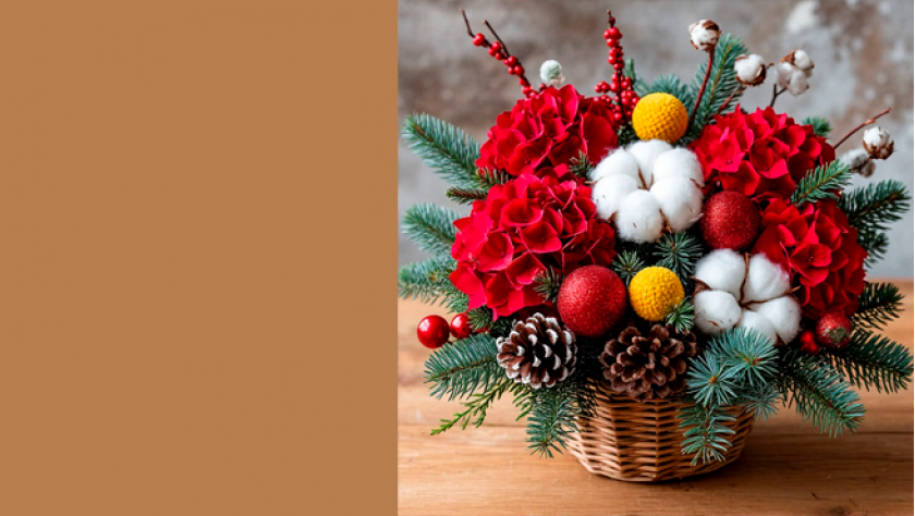 Натуральное тепло праздника!