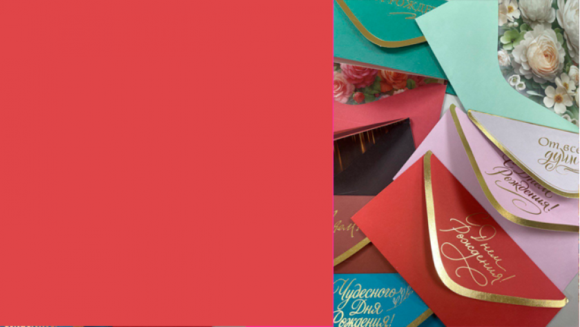 Наша новая коллекция!