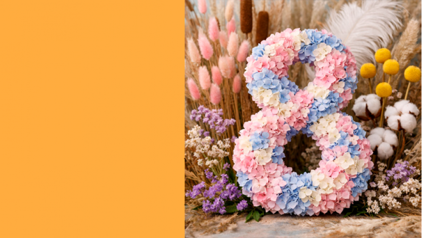 Шёпот Весны!