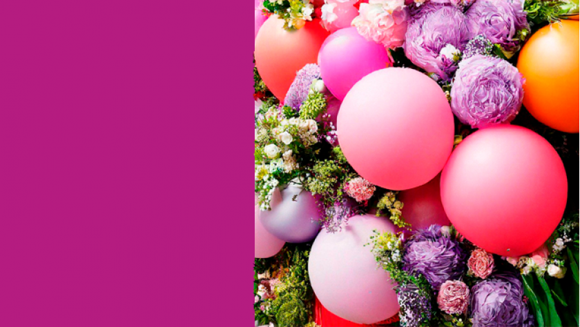 Весна! Которая расцветает!