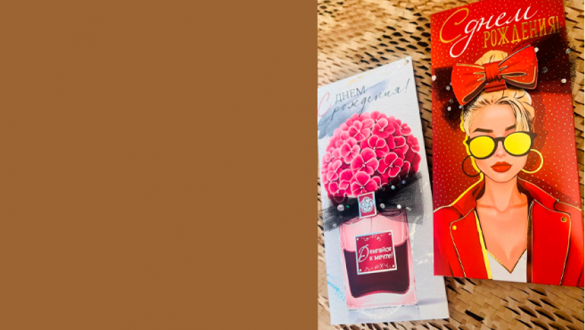 Вдохновляющие дизайнерские конверты!!!