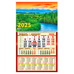 Календарь настенный одноблочный с курсором с календарной сеткой "Где-то на планете Земля" на 2025 год