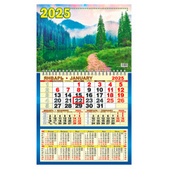 Календарь настенный одноблочный с курсором с календарной сеткой "Тропинка в лесу" на 2025 год
