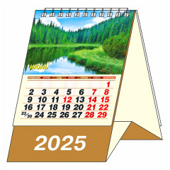 Календарь-домик настольный перекидной "Родные просторы" на 2025 год