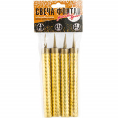 Свеча-Фонтан д/торта 12см 40сек 4шт Gold