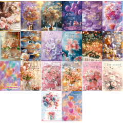 Открытка С Днем рождения! Женский Микс (20в*1)