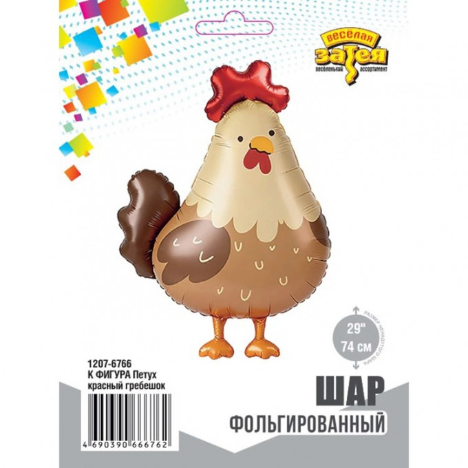 Воздушный шар фольгированный Фигура 29"/74 см Петух красный гребешок