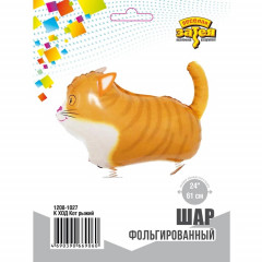 Воздушный шар фольгированный Фигура ходячая 24"/61 см Кот рыжий