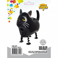 Воздушный шар фольгированный Фигура ходячая 24"/61 см Кот черный
