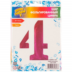 Воздушный шар фольгированный 40"/102 см Цифра 4 Радуга металлик