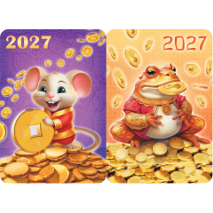 Календарь карманный "Деньги и символы удачи" на 2027 год МИКС (2в*10)