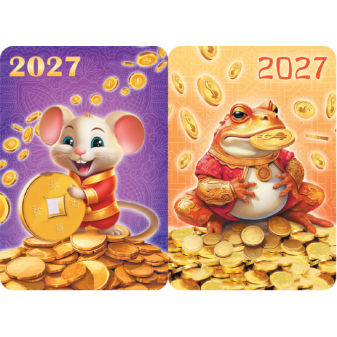 Календарь карманный "Деньги и символы удачи" на 2027 год МИКС (2в*10)
