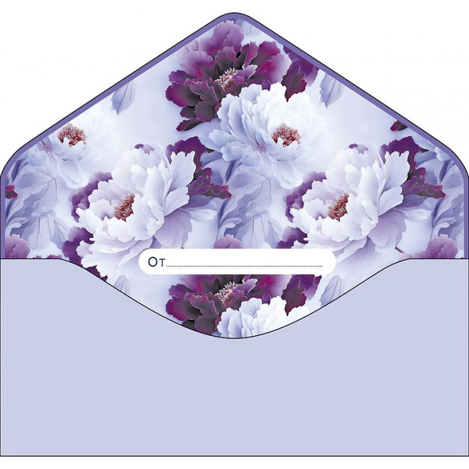 Конверт для денег С Днем рождения