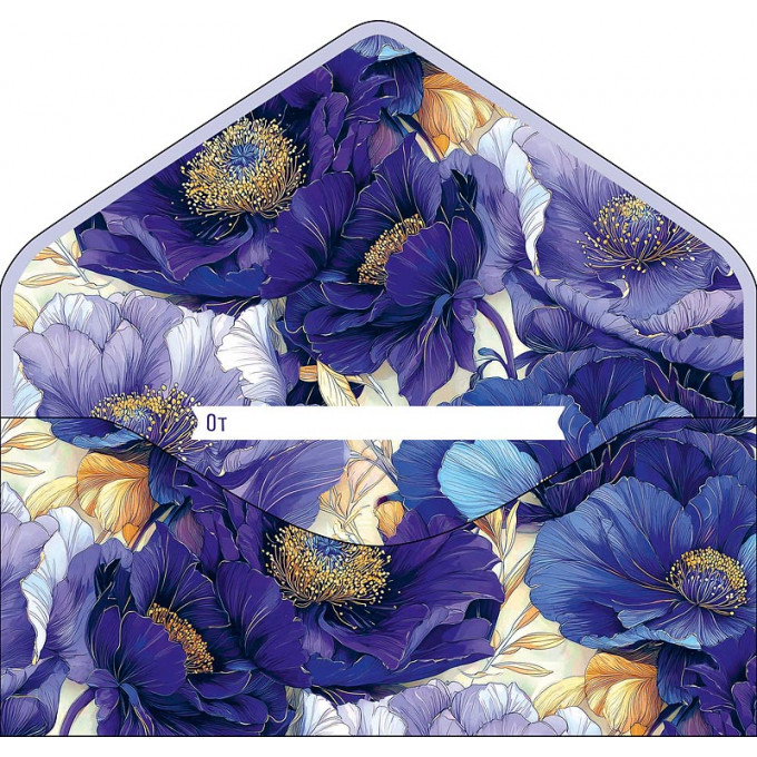 Конверт для денег Цветы