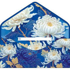 Конверт для денег  От всей души