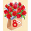 Плакат "8 Марта / Тюльпаны"