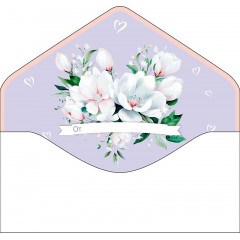 Конверт для денег В День Свадьбы