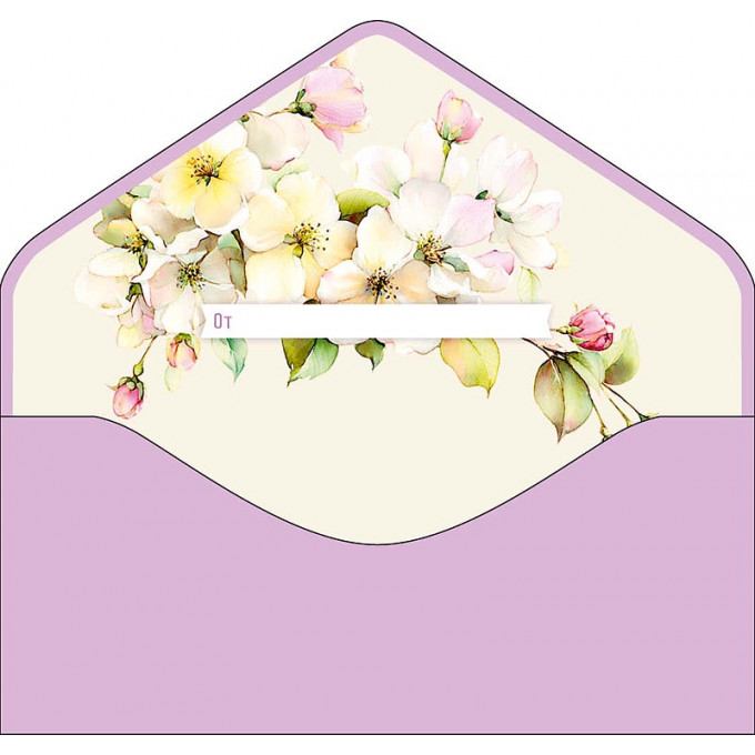 Конверт для денег В День Свадьбы