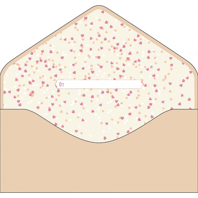 Конверт для денег С Днем Свадьбы