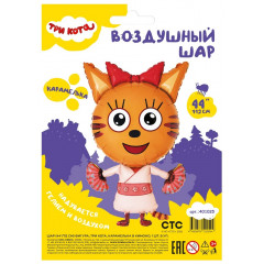 Воздушный шар фольгированный Фигура 44"/112 см Три Кота Карамелька в кимоно