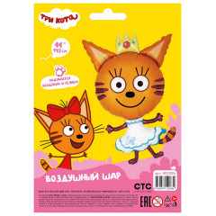 Воздушный шар фольгированный Фигура 44"/112 см Три Кота Карамелька Принцесса