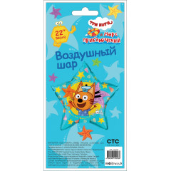 Воздушный шар фольгированный с рисунком 22"/56 см Звезда Три Кота Коржик