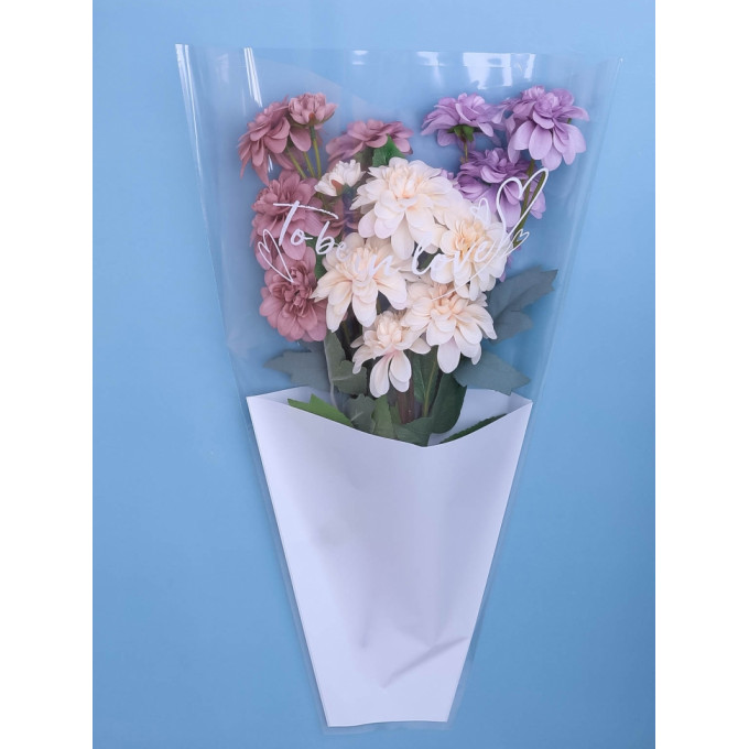 Пакет Конус 40*50 см To be in love Белый