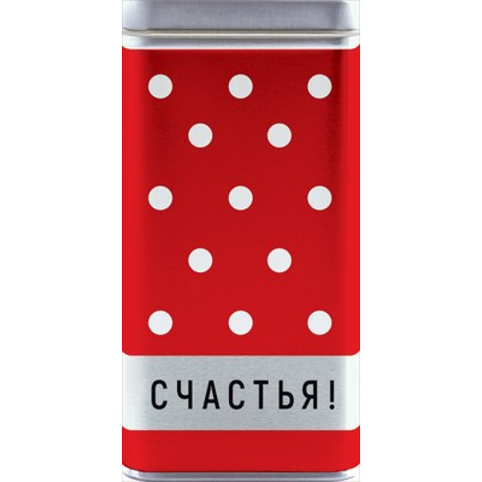 Конверт для денег "Счастья!"