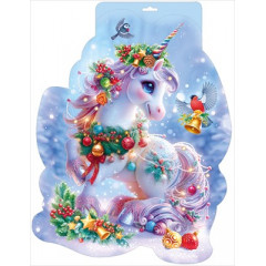 Плакат вырубной "Лошадка сказочная"