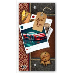 Конверт для денег Без надписи