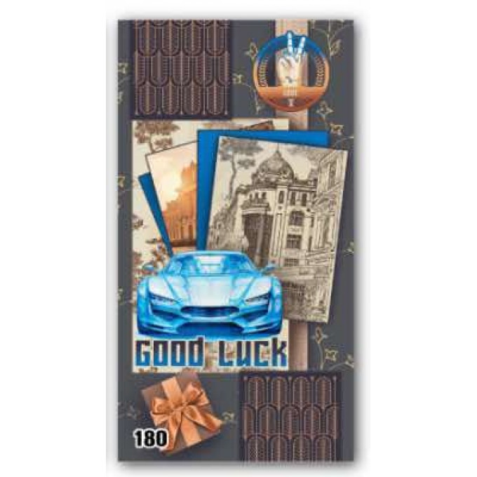 Конверт для денег Без надписи