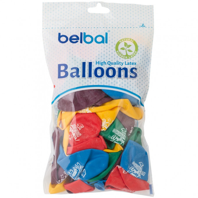 Воздушный шар латексный с рисунком 14" пастель Выпускник Пожелания 50шт