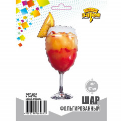 Воздушный шар фольгированный Фигура 38"/97 см Бокал Апероль