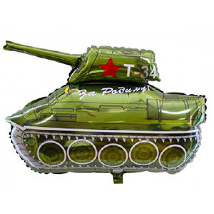 Воздушный шар фольгированный 32" Фигура Танк Т-34 80*75см