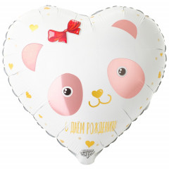 Воздушный шар фольгированный с рисунком 18" Сердце С Днем рождения! Панда с бантиком 46 см
