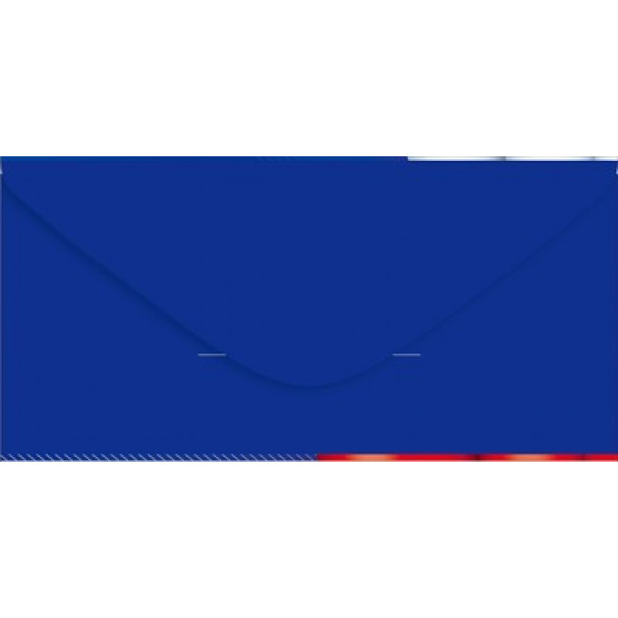 Конверт для денег "23 февраля"