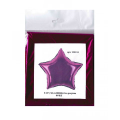 Воздушный шар фольгированный без рисунка 18"/46 см Звезда фуше