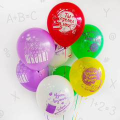 Воздушный шар латексный с рисунком 12" Выпускной