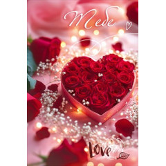 Открытка "Тебе. Love"