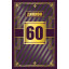Диплом 60 лет