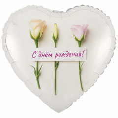 Воздушный шар фольгированный с рисунком 18" Сердце ДР Розы нежные