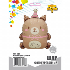 Воздушный шар фольгированный Фигура 27"/68 см Мишка розовый колпачок и бантик
