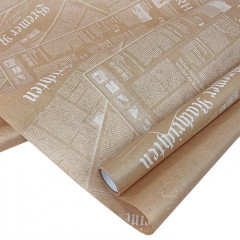 Бумага крафт цветочная 70см*10м Газета белый 40г/м2